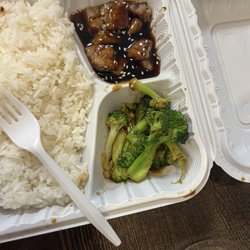 Aomi SushiI & Hibachi - Kids Teriyaki steak