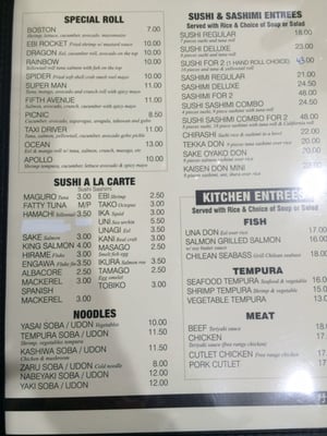 Menu photo 8 Sushi Yashin Brooklyn, NY Menu photo 8 Sushi Yashin Brooklyn, NY