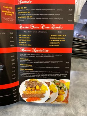 Menu photo 3 Majestic West Bloomfield Township, MI Menu photo 3 Majestic West Bloomfield Township, MI