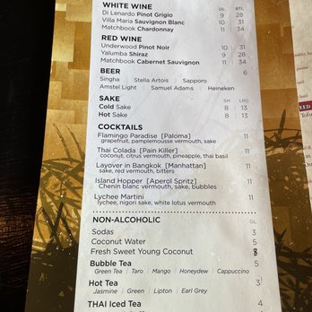 Cafe Chili - Thai Near Me - Brooklyn, New York Cafe Chili - Thai Near Me - Brooklyn, New York
