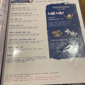 Izakaya Genbe - Japanese Near Me - Kihei, Hawaii