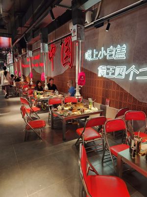 Chubby Skewers｜Authentic Chinese BBQ by null