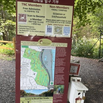 Tenafly Nature Center - Community Service/Non-Profit Near Me - Tenafly, New Jersey Tenafly Nature Center - Community Service/Non-Profit Near Me - Tenafly, New Jersey