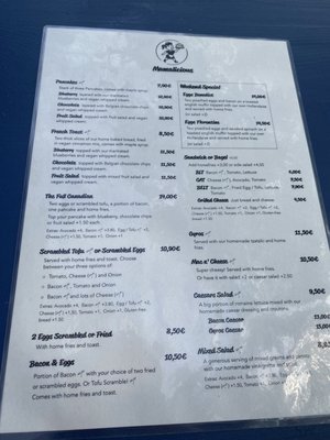 Menu photo 2 Mamalicious Hamburg, HH Menu photo 2 Mamalicious Hamburg, HH