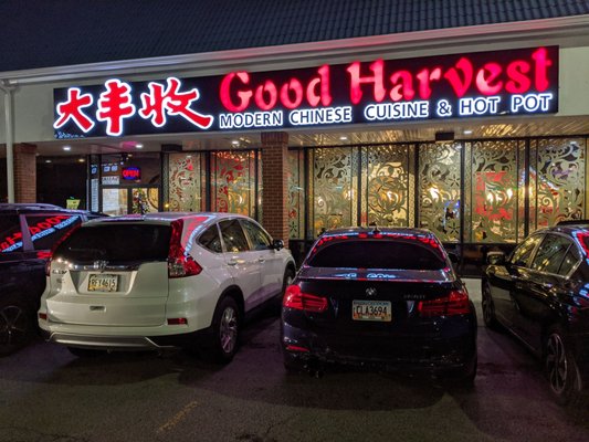 Asian Square by null Asian Square by null