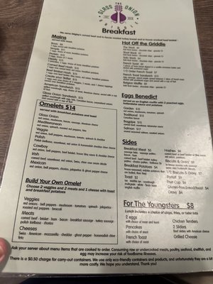 Menu photo 4 Glass Onion Griddle Allen Park, MI Menu photo 4 Glass Onion Griddle Allen Park, MI