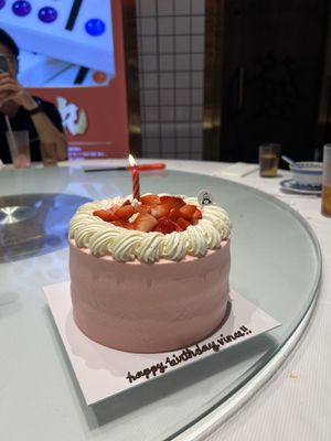 Manzou Bakery by null