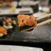 Tomodachi Sushi gift card