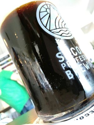 Second Profession Brewing Tap Room by null
