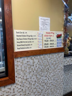 Wong Wong BBQ by null