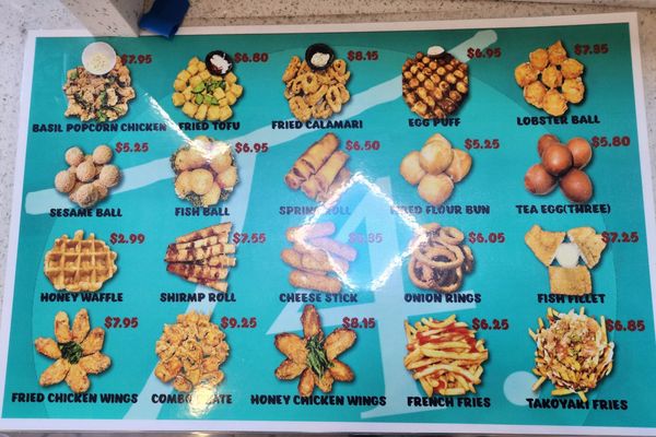 Menu photo 4 T4 Elk Grove Elk Grove, CA