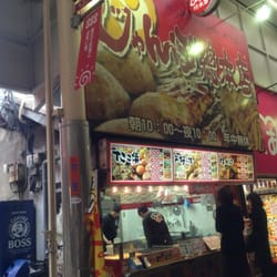 マクドナルド - Updated February 2026 - 弥生町2-43, 東大阪市, 大阪