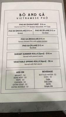 Menu photo 7 Bo And Ga Flushing, NY Menu photo 7 Bo And Ga Flushing, NY