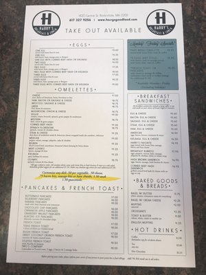 Menu photo 6 Harry's All American Breakfast Boston, MA Menu photo 6 Harry's All American Breakfast Boston, MA