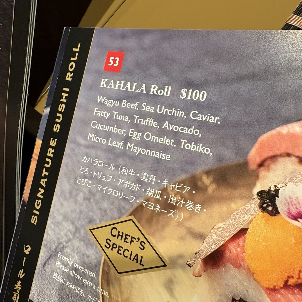 Yohei Sushi KAHALA - Sushi Bars Near Me - Honolulu, Hawaii Yohei Sushi KAHALA - Sushi Bars Near Me - Honolulu, Hawaii