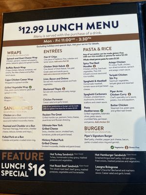 Menu photo 3 Piper Arm Ottawa, ON Menu photo 3 Piper Arm Ottawa, ON