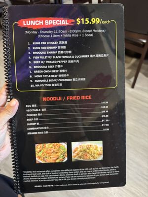 Menu photo 2 Crab Grabber Pasadena, CA Menu photo 2 Crab Grabber Pasadena, CA