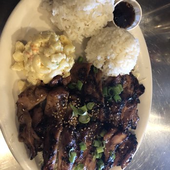 Aloha Kitchen - bbq chicken - Hawaiian Near Me - Las Vegas, Nevada Aloha Kitchen - bbq chicken - Hawaiian Near Me - Las Vegas, Nevada