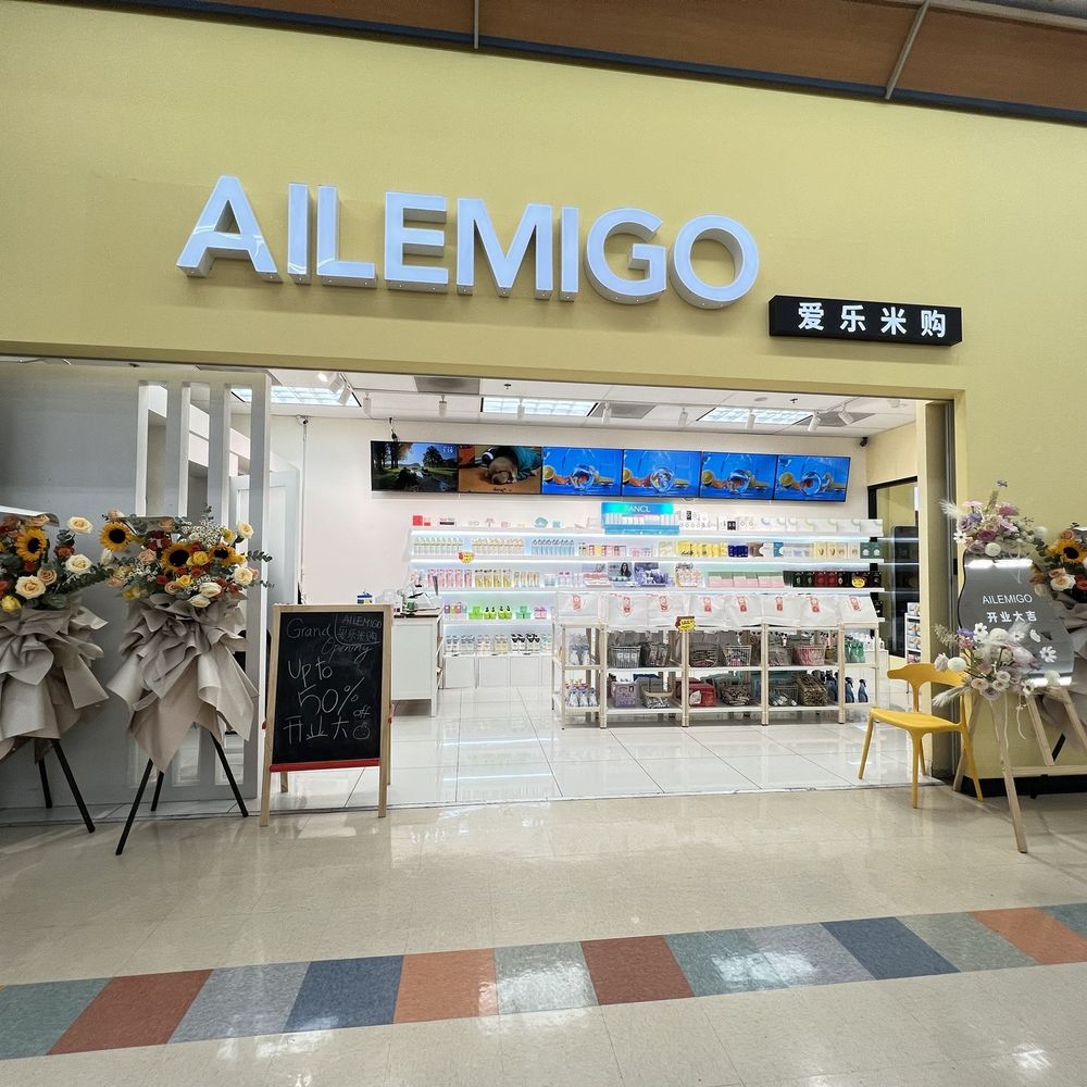 TOP 10 BEST Japanese Beauty near Rowland Heights, CA - Updated 2026 - Yelp