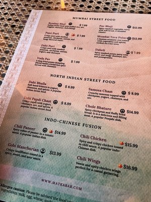 Menu photo 2 Matkabar Indian Restaurant and bar Montgomery, AL Menu photo 2 Matkabar Indian Restaurant and bar Montgomery, AL