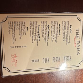 The Dara - Thai Near Me - Baltimore, Maryland