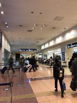 Haneda Airport Terminal 1 Station by null