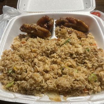American Deli - Chicken Fried Rice and 5 Piece Wings Combo - Fast Food Near Me - Houston, Texas American Deli - Chicken Fried Rice and 5 Piece Wings Combo - Fast Food Near Me - Houston, Texas