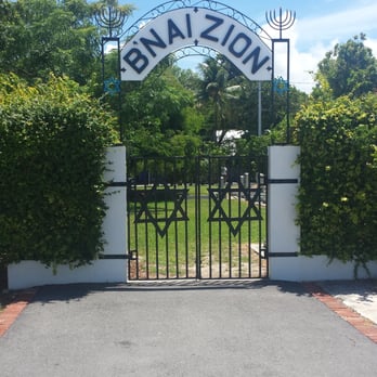 Key West Cemetery - Jewish area - Funeral Services & Cemeteries Near Me - Key West, Florida Key West Cemetery - Jewish area - Funeral Services & Cemeteries Near Me - Key West, Florida