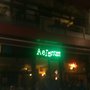 Photo of Aslanım Bar