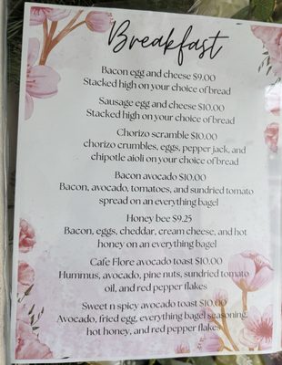 Menu photo 1 Cafe Flore Pittsburgh, PA