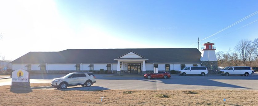Bright Harbor School - childcare center in Bentonville, AR