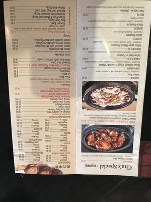 Menu photo 4 Chu's Cafe Basking Ridge, NJ