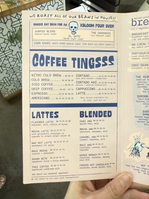 Menu photo 2 Java Kai Kauai Kapaa, HI