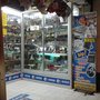 Photo of La Feria del Cassette