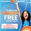 Best Brains Learning Center Mckinney North gift card