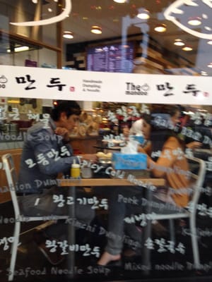 The Mandoo Strathfield by null