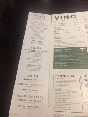 Menu photo 7 Carrabba's Italian Grill Baton Rouge, LA Menu photo 7 Carrabba's Italian Grill Baton Rouge, LA