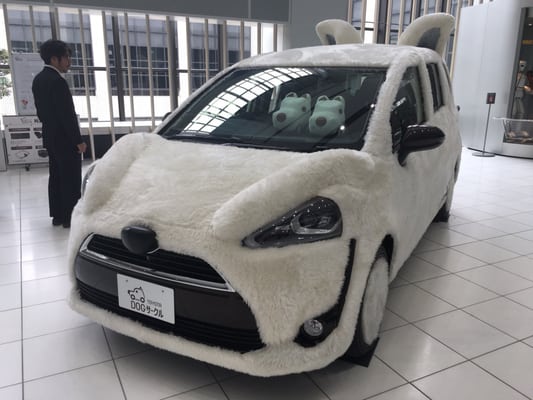 Toyota Kaikan Museum by null