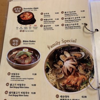 Daesung Korean Noodle - Menu - Korean Near Me - Flushing, New York Daesung Korean Noodle - Menu - Korean Near Me - Flushing, New York