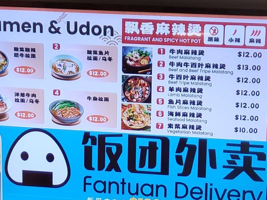 Potluck Cafe by null