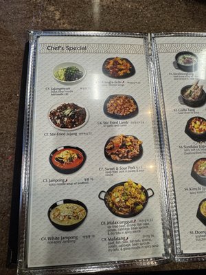 Menu photo 5 JJ Korean BBQ Sacramento, CA