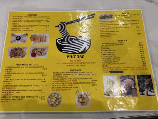 Menu photo 1 Pho 360 Oak Grove, OR Menu photo 1 Pho 360 Oak Grove, OR