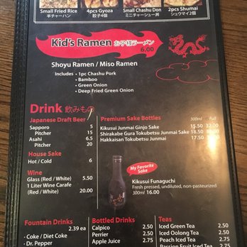 Ko-Ryu Ramen Grill - Menu - Ramen Near Me - Torrance, California Ko-Ryu Ramen Grill - Menu - Ramen Near Me - Torrance, California