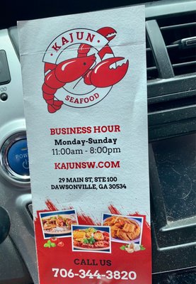 Menu photo 1 Kajun Seafood Dawsonville, GA