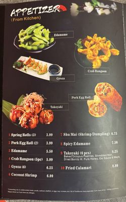 Menu photo 3 Sumo Sushi & Hibachi Broken Arrow, OK Menu photo 3 Sumo Sushi & Hibachi Broken Arrow, OK