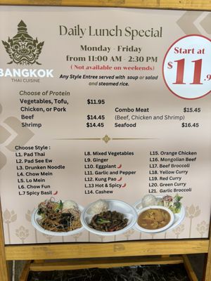 Menu photo 8 Bangkok Thai Cuisine Foothill Ranch, CA Menu photo 8 Bangkok Thai Cuisine Foothill Ranch, CA