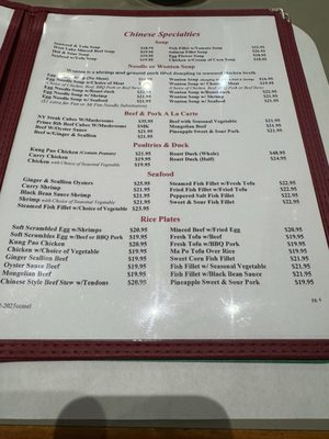 Menu photo 5 Cafe Colma Colma, CA