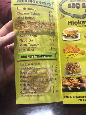 Menu photo 2 BBQ Nite Hicksville, NY