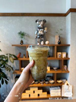 Zen Cha Matcha by null