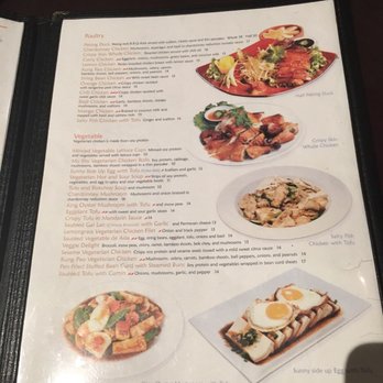 Ginger Café - Menu - Chinese Near Me - Sunnyvale, California Ginger Café - Menu - Chinese Near Me - Sunnyvale, California